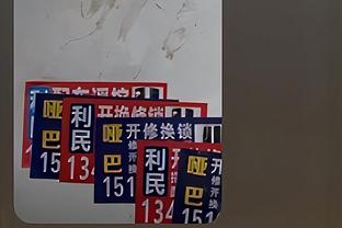 去年今日：赵继伟成总决赛史上唯一单场揽下15+10+5的球员